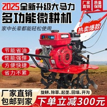 �¿���΢���CС�Ͳ��������C�๦�ܸ��ؙC�r�������C�����_�ϙC