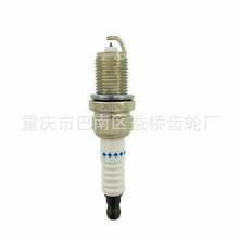 90919-01220 PK20R11���� �����ڷ��￭�����׿���˹