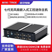 SֱNoLȹؙCi7-10510upW6ǶʽCIX