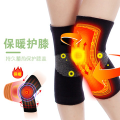 Ail grass knee protection knee warmers for autumn and winter, keeping warm and cold, protecting legs for middle-aged and elderly people, air-conditioned room knee protection knit knee pads