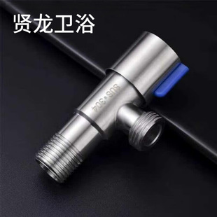 �Ӻ�304���P䓷������y�����y�͸ߜط�����ˮ��©ܛ�ܸ߉��͸߉�