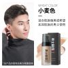 Foundation, two-color moisturizing cosmetic BB cream for skin care, 40g, wholesale