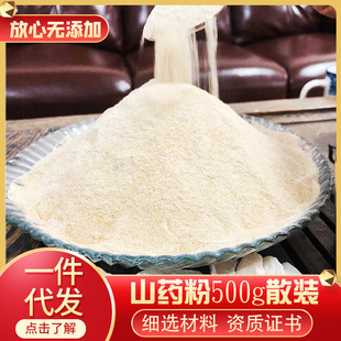 �F��ɽș����ۑ�֮Դɽș�ۏS�����l�����F��ɽș�_��ͷ�