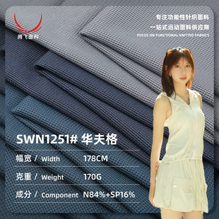 170g�p���\�]�A������� �ߏ��Ứ�p�沼 ���b�������POLO������