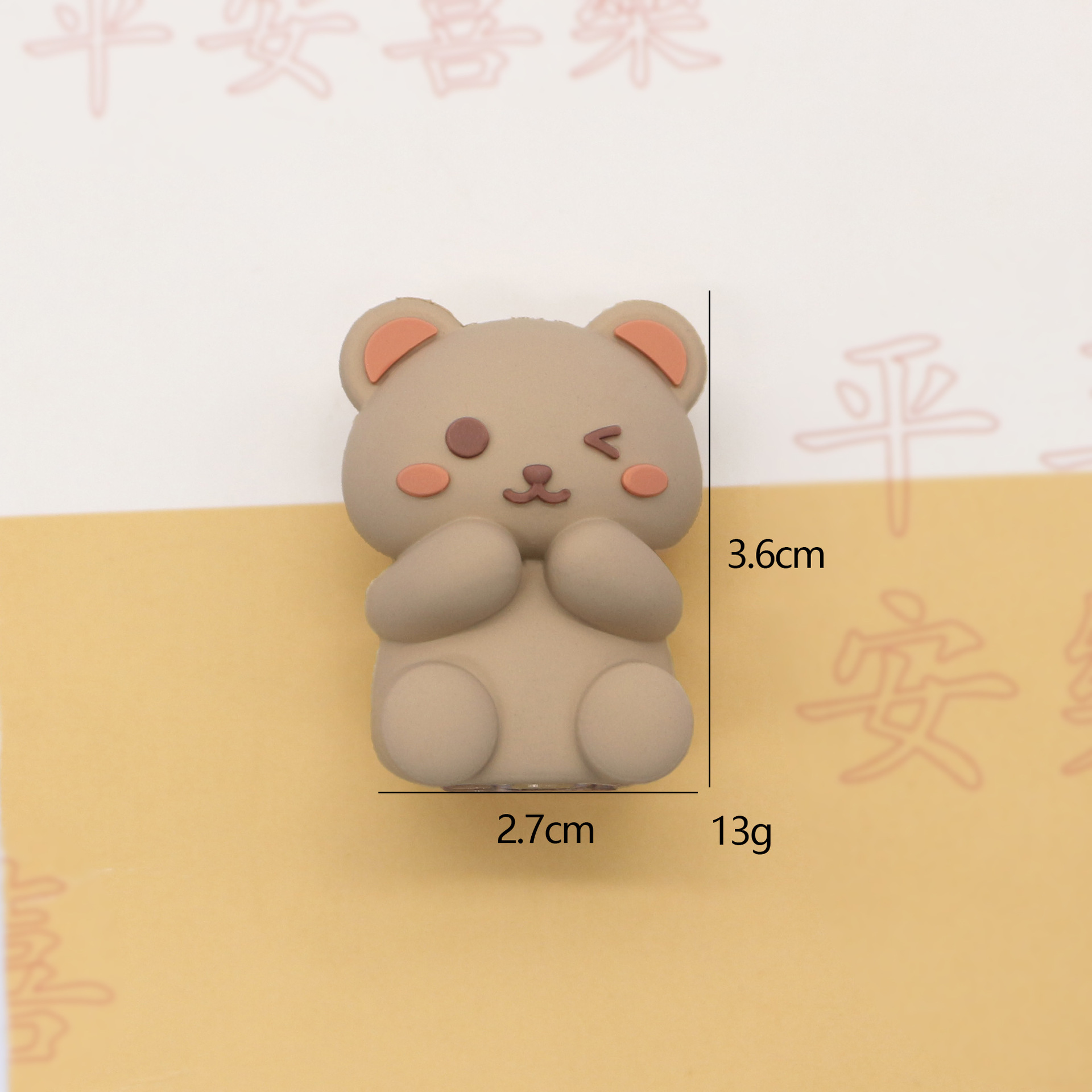 Sacapuntas de oso marrón (paquete opp)