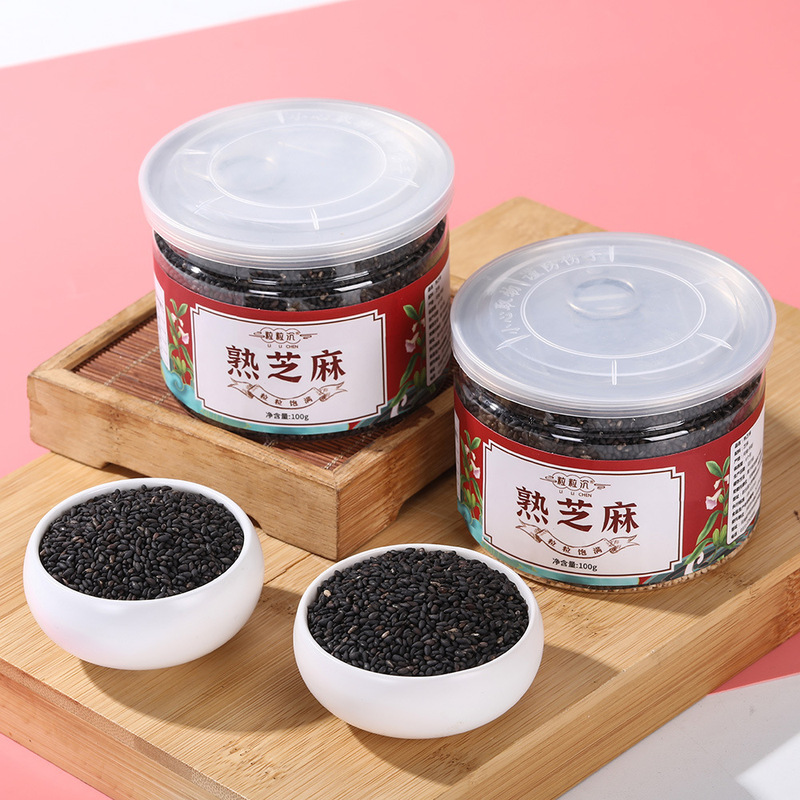 熟芝麻熟白芝麻熟黑芝麻河南产现炒现发颗粒饱满即食家用调味|undefined