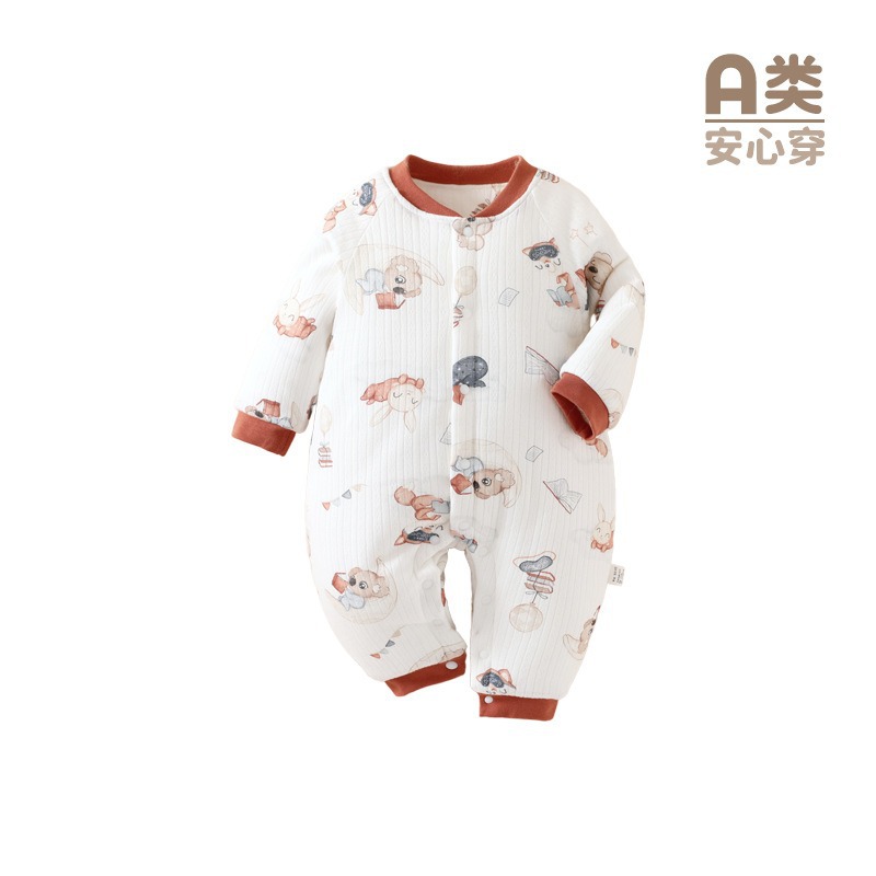 6106 koala kingdom [quilted warmth]