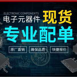 进口  1GG3-4202  1GG34202   实物图片  热卖