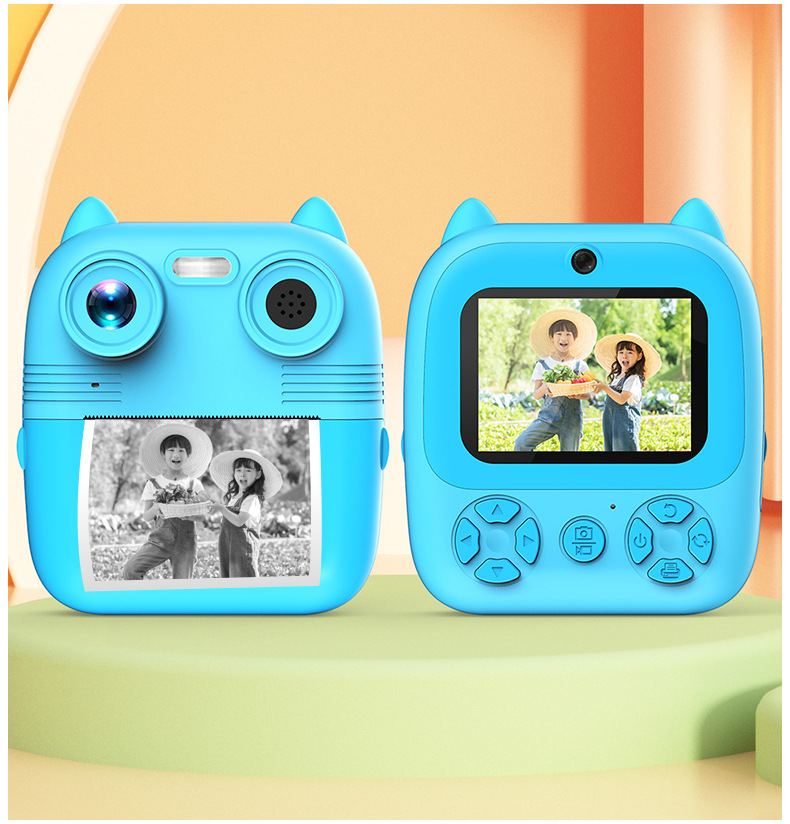 Kids Camera Image 14