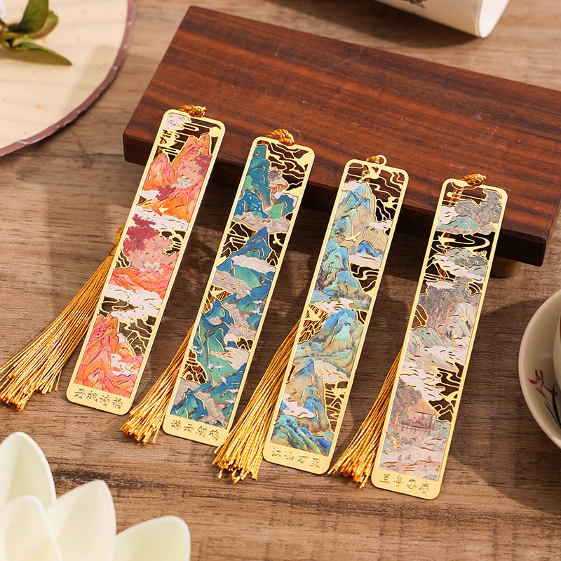 Wanlai Shanhe Bookmark Exquisite National Tide Antique Brass Metal Bookmark Souvenir Pupil Award Gift Wholesale
