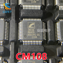 CM108B CM108AH CM108 LQFP48 ȫ�����lUSB��/��aоƬ �NƬIC