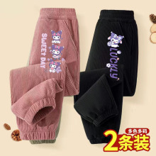 Ůͯѝ�Ӵ����2025�¿��⴩�Lѝ���b�\��ѝ��ͯ��о�q�����lѝ��