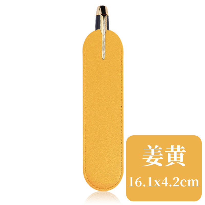 En stock multicolor grueso pu cuero pluma caso puede ser personalizado empresa publicidad logotipo sólo pluma caso bolígrafo al por mayor