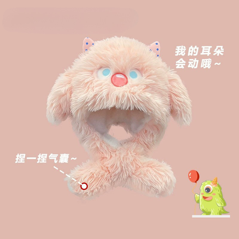 귀는 움직일 수  모피 재미있는 레이 펑 모자 어린이 겨울 귀여운 작은 괴물 인형 모자 따뜻한 귀 보호 모자