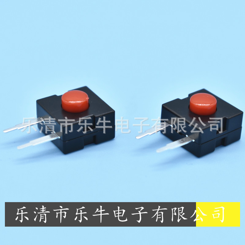 手电筒按钮开关 12*12mm2脚一开一关 按键开关 侧按大脚自锁开关