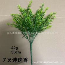 �羳����Gֲ7�����ϻ������Ե����o��˹ާ�ȼ��������b���