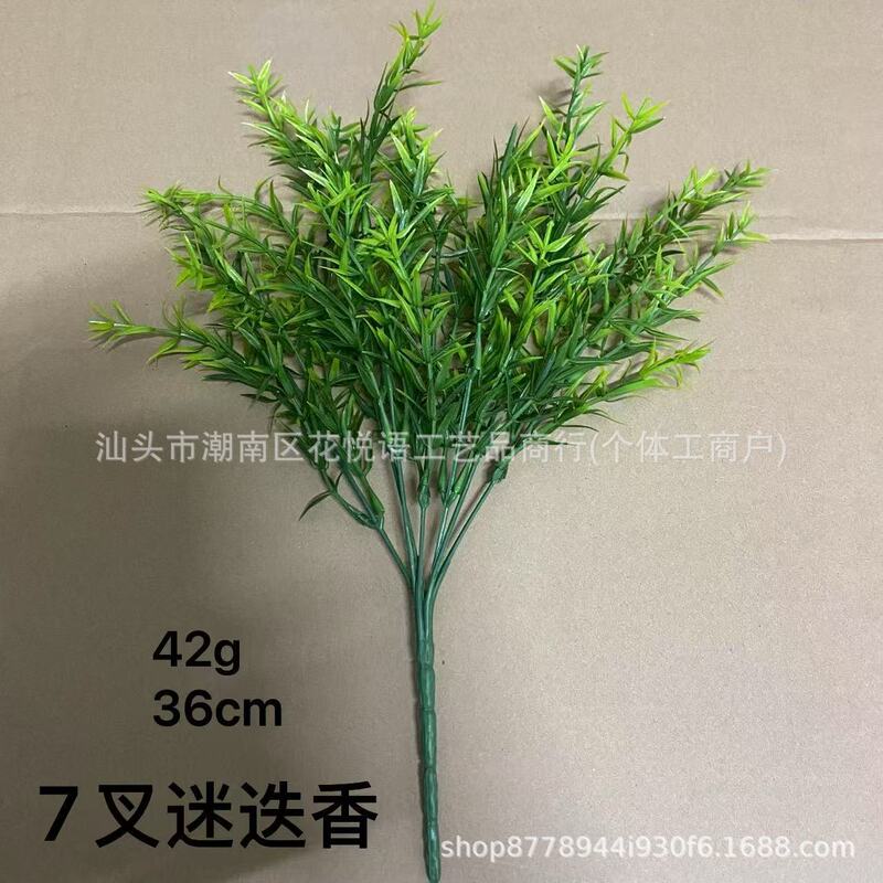Cross-border simulation green plant 7 fork plastic flower spring grass rosemary stem Persian fern eucalyptus interior and exterior decorative partition