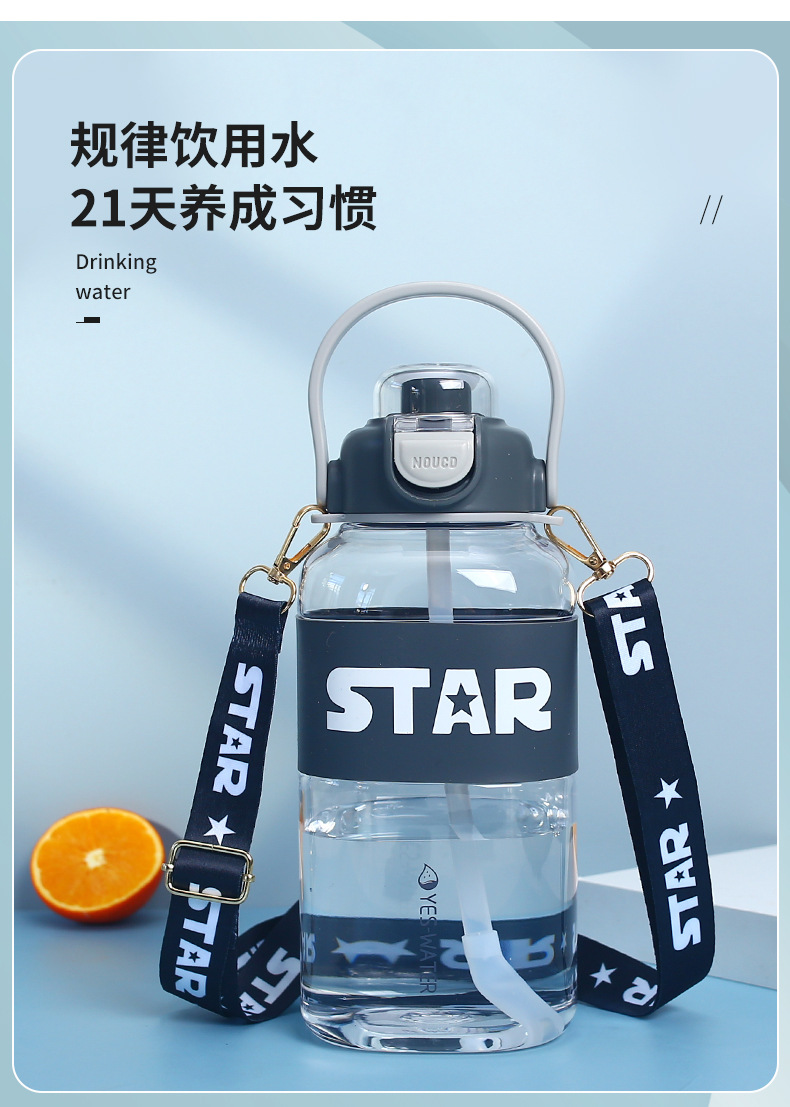 Creative and personalized square super-large capacity water cup 2023 new outdoor fitness sports water bottle ton ton bucket consignment pic 33