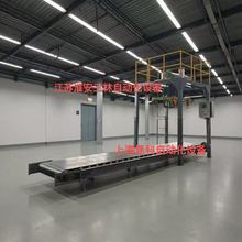 优惠25公斤50KG粉末包装机 大袋粉剂分装机 半自动面粉称重机