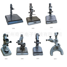 G903A/G906SМyx߶ȌƽжȺSЙzyx