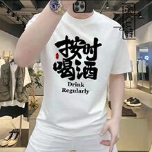 �ہ�Ԋ���r�Ⱦƶ���t��ӡ�����ּ����ذ����e��ʿt���ļ��ٴ���