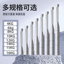 棒铃伊朗锤健身实心钢可调节棒铃4 6 8 10 12 1416kg运动力量代发