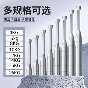 ��������N���팍��䓿��{�����4 6 8 10 12 1416kg�\���������l