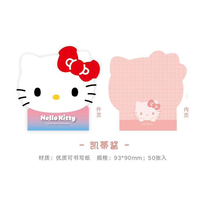 Notebook (Sanrio) Cute Cartoon Notes for Elementary Students, Die-cut Character Covers, Compact