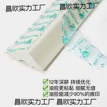 ���bNBR��ճꎽǾ��ɏ������픽���߅�����������z�����b�E18