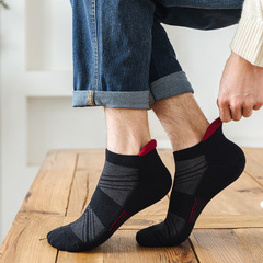 短款純棉加厚毛巾底運動吸汗低幫提耳保護腳踝秋冬款耐磨襪子男士