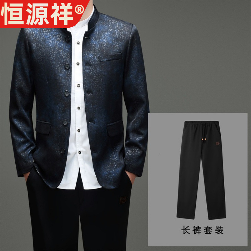 恒源祥新中式 套装