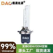 DAO����D2H믚���� ����Q5͸�R����ß��ݾ۹�׹��HID����