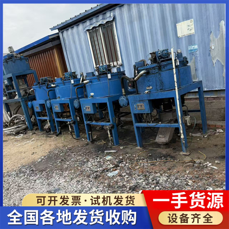 外贸供应锂电池除铁器 二手新能源锂电池除铁器 磁选除铁设备