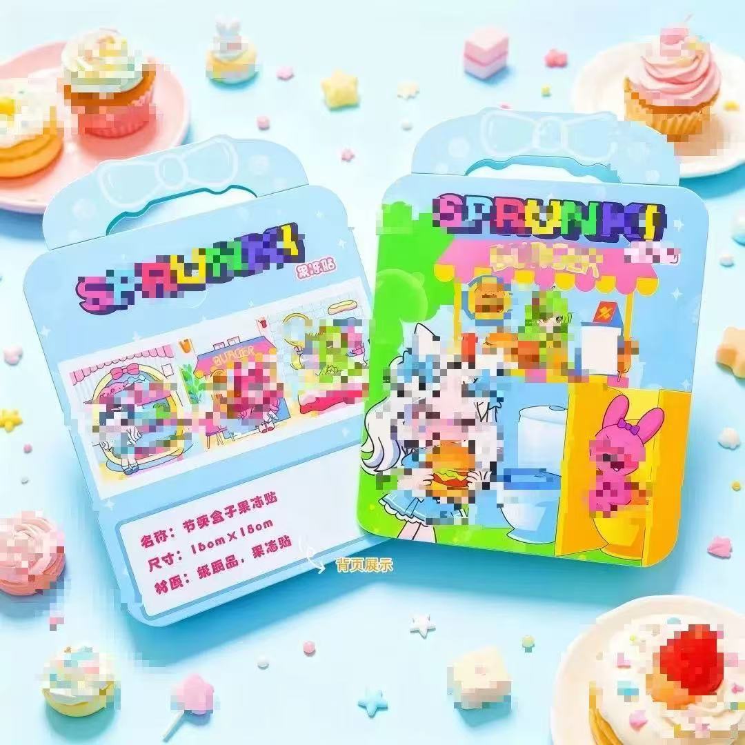 Rhythm Box Jelly Stickers【Burger Shop】