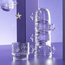 中國航天聯名版禮盒裝星空玻璃杯子套裝喝水家用網紅高顏值疊疊杯