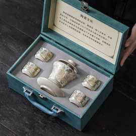 旅行茶具;茶具套装;马克杯