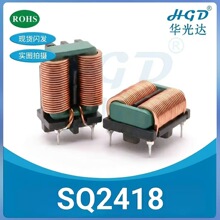 SQ2418��ģ늸�5MH 10MH 20MH��ƽ���~��Ȧ늸� �V��������늸�