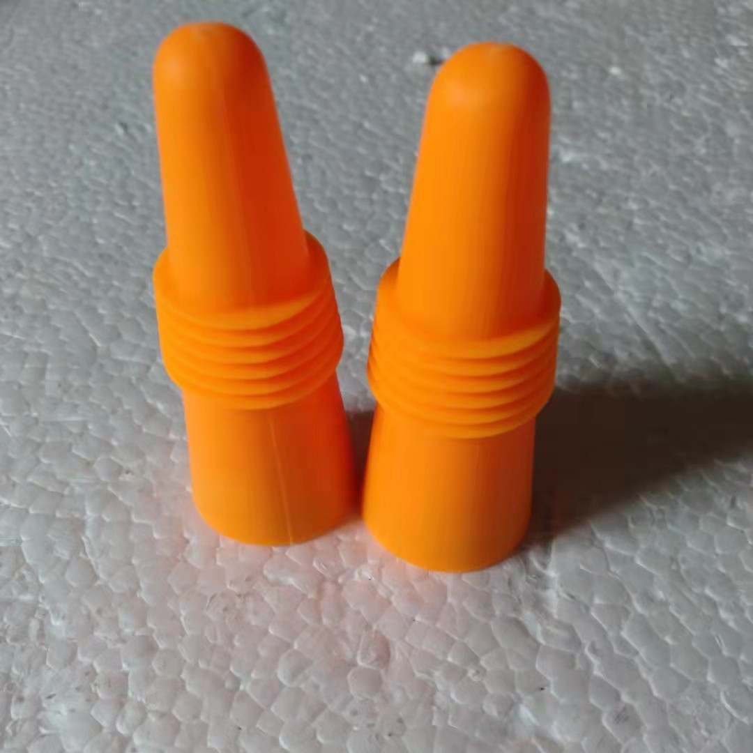 오렌지