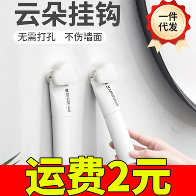 牙膏置物架挤牙膏洗面奶神器卫生间浴室墙上免打孔壁挂式收纳夹子|ms