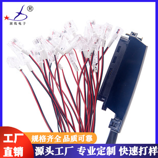���S���� CN57-50ĸ�B�Ӿ� �M�bʽSCSI50���^���^���D25��ˮ���^