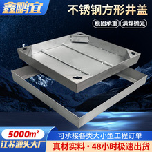 304/201���P䓾��w ��ˮ䁴u�³�ʽ���ξ��w�@���b����ƺ���w