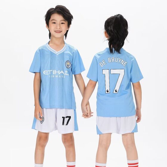 2324 football uniform Messi C Roneymar star number jersey children's football uniform primary school students' sportswear suit