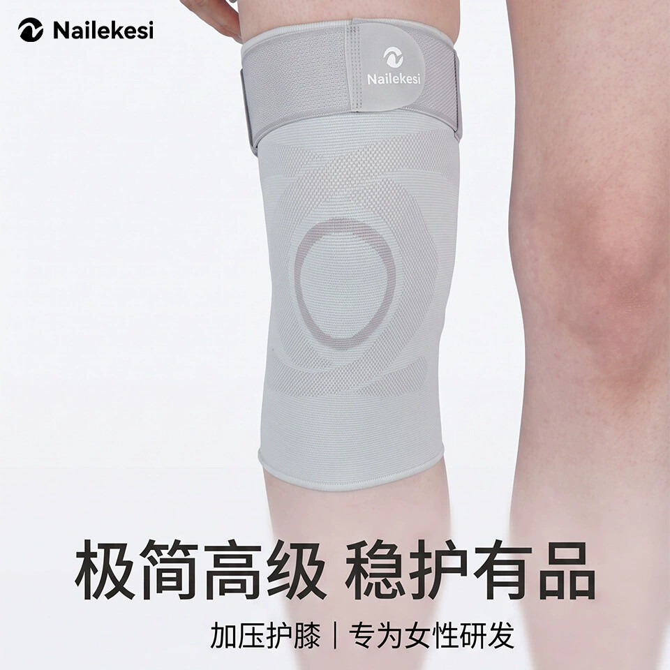 rodilla especial rodilla para montar hombre vehículo de carretera a prueba de viento bicicleta de montaña cinturón anti-caída mujer