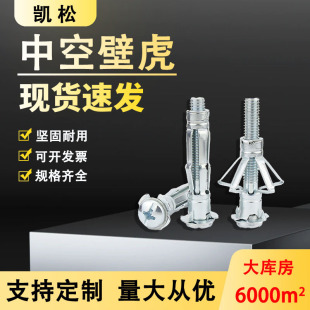 �пձڻ�ʯ�����Û��˨�w�C��Û�ݽz����Ļ���׹ܿ���