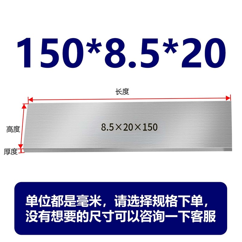 虎钳垫铁等高垫块平行块虎钳平行板淬火加硬平行加硬散件垫铁|undefined