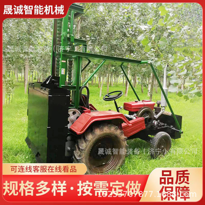 自行走链式夯土机四轮柴油打夯机地基夯实锤