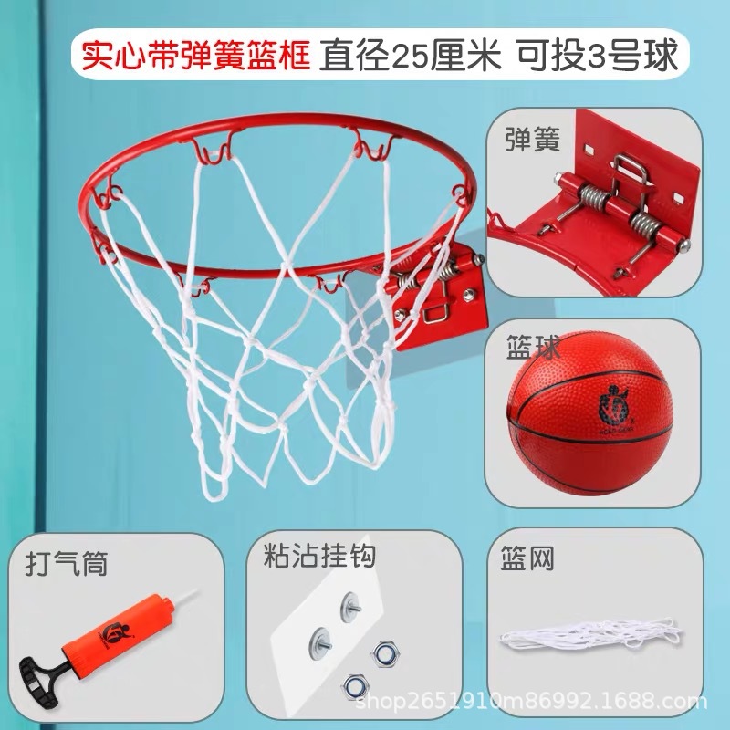 Marco de canasta sólido de 25CM + 1 bola (caja de comercio electrónico)