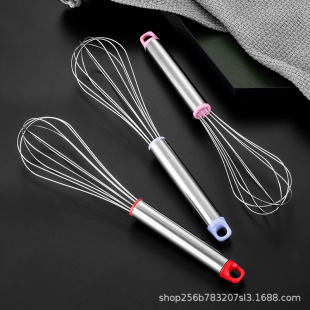 Manual Egg Beater Stainless Steel Multi-use Cream Egg White Beater Hand Blender Kitchen Baking Gadget