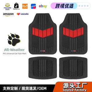 4-Piece Set of All-Weather Pvc Injection-Molded Rubber Car Floor Mats, Non-Slip and Waterproof