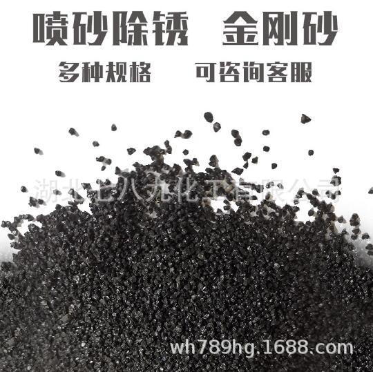 自动 手动喷砂机专用喷砂磨料 棕刚玉白刚玉玻璃珠金刚砂厂家批发